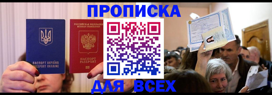 форма 3 в Воткинске